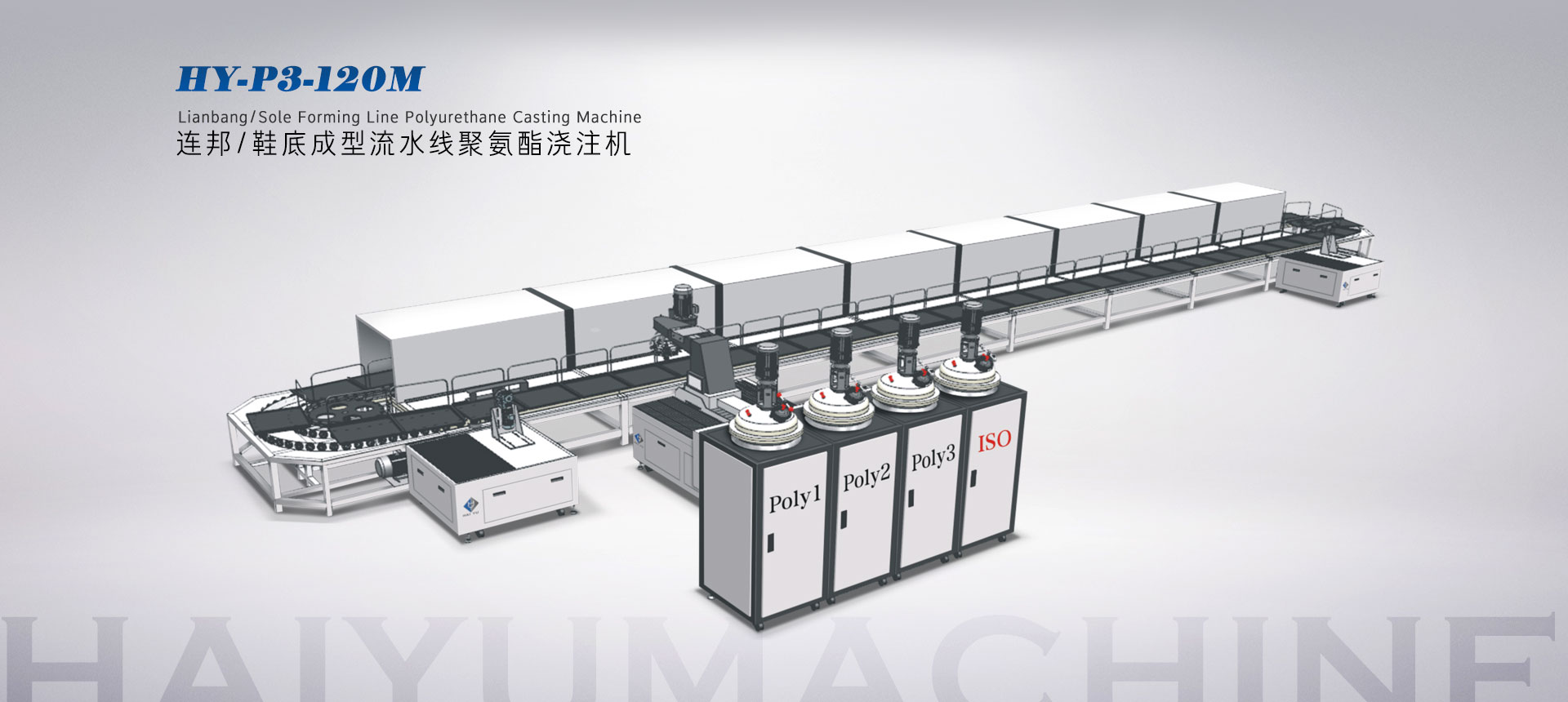 濰坊華祺儀器制造有限公司